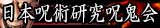 􂢑s