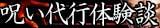 􂢑s