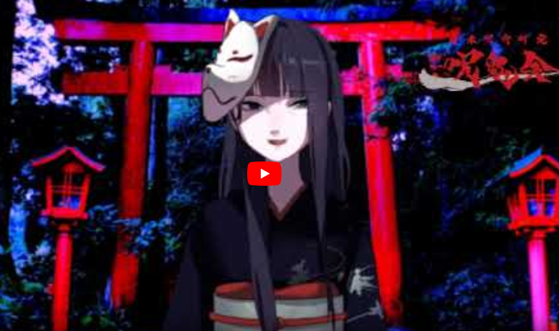 体験談